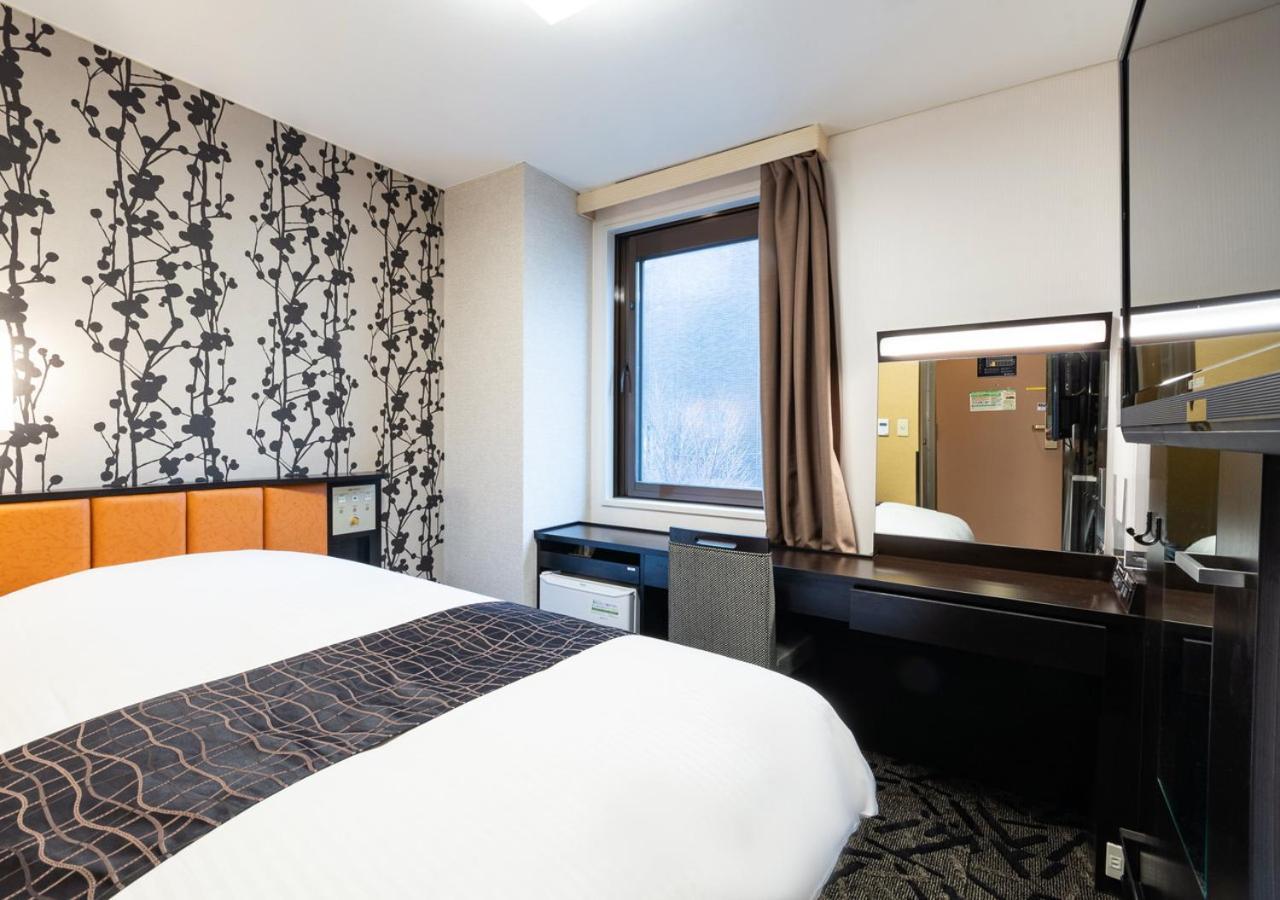 Hotel Apa Odori-koen Sapporo