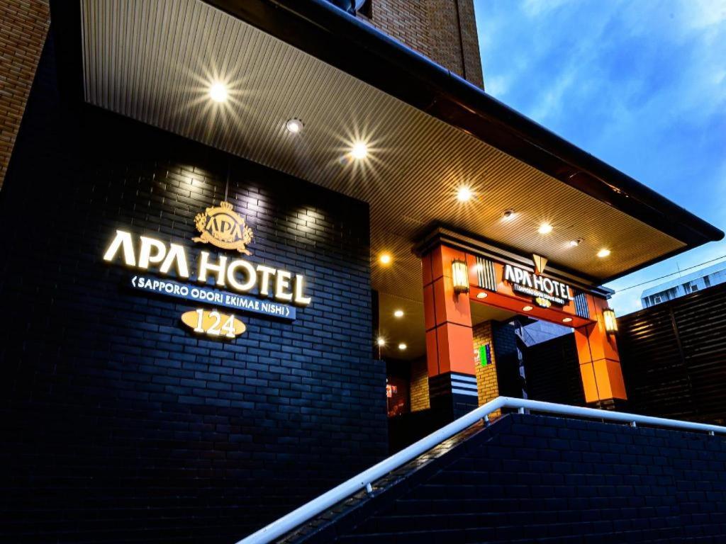 Apa Odori-koen Hotel 3*