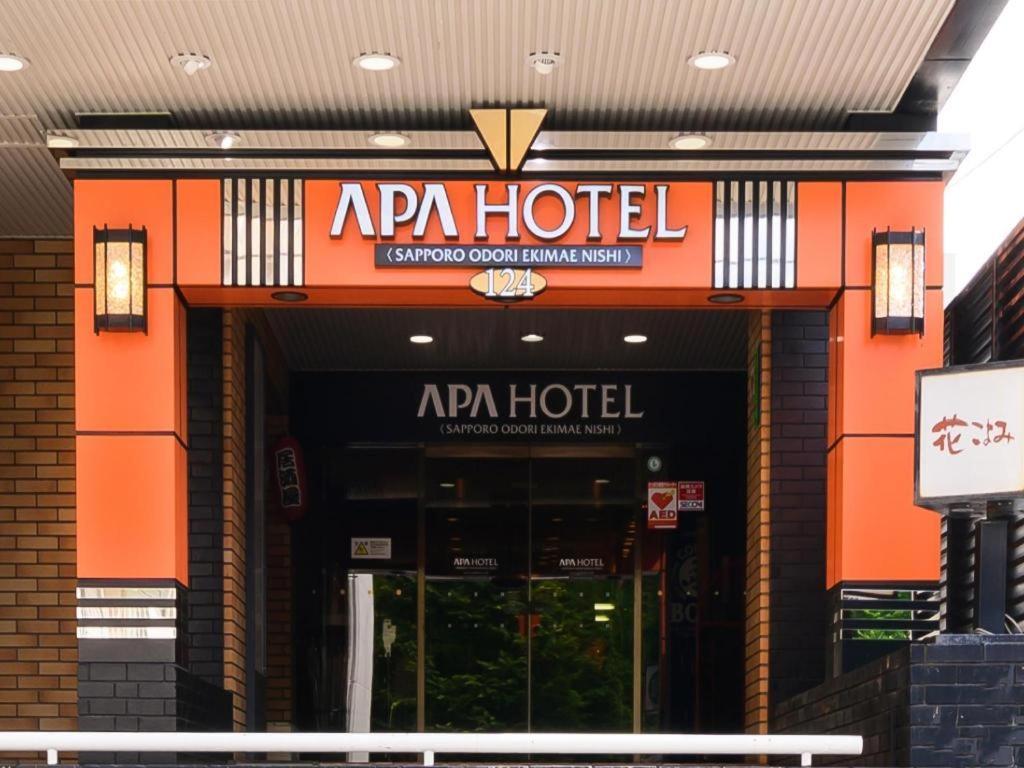 Apa Odori-koen Hotel Sapporo
