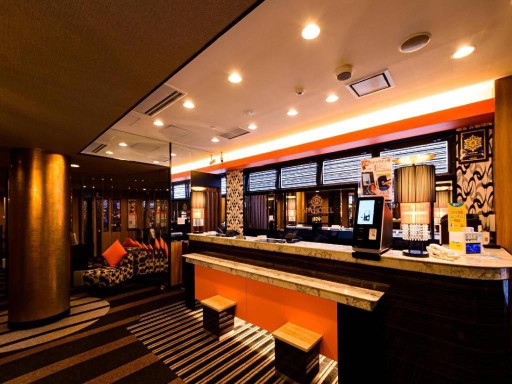 Hotel Apa Odori-koen 3*