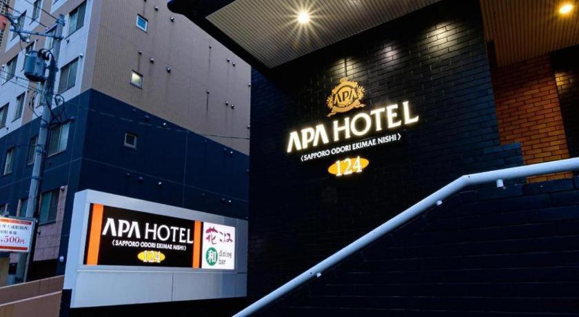 Apa Odori-koen Hotel